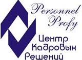 компания Центр Кадровых Решений 